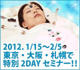 サンプルバナー